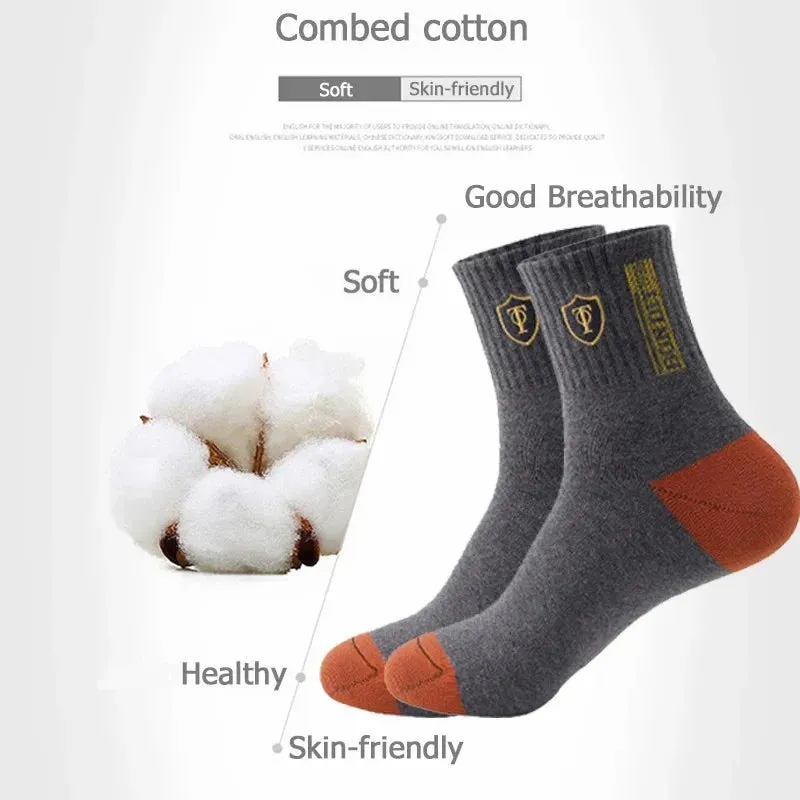 5 Pairs Men's Sports Socks