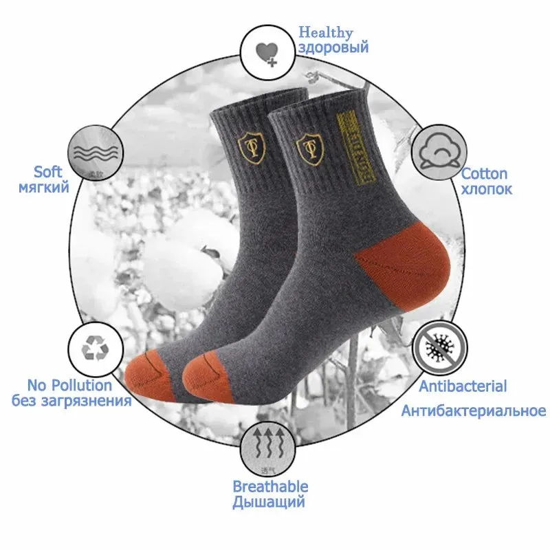 5 Pairs Men's Sports Socks